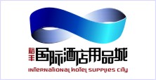 裕豐國(guó)際酒店用品城