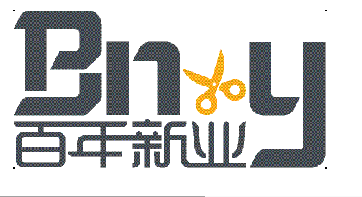 陜西百年新業紡織品有限公司