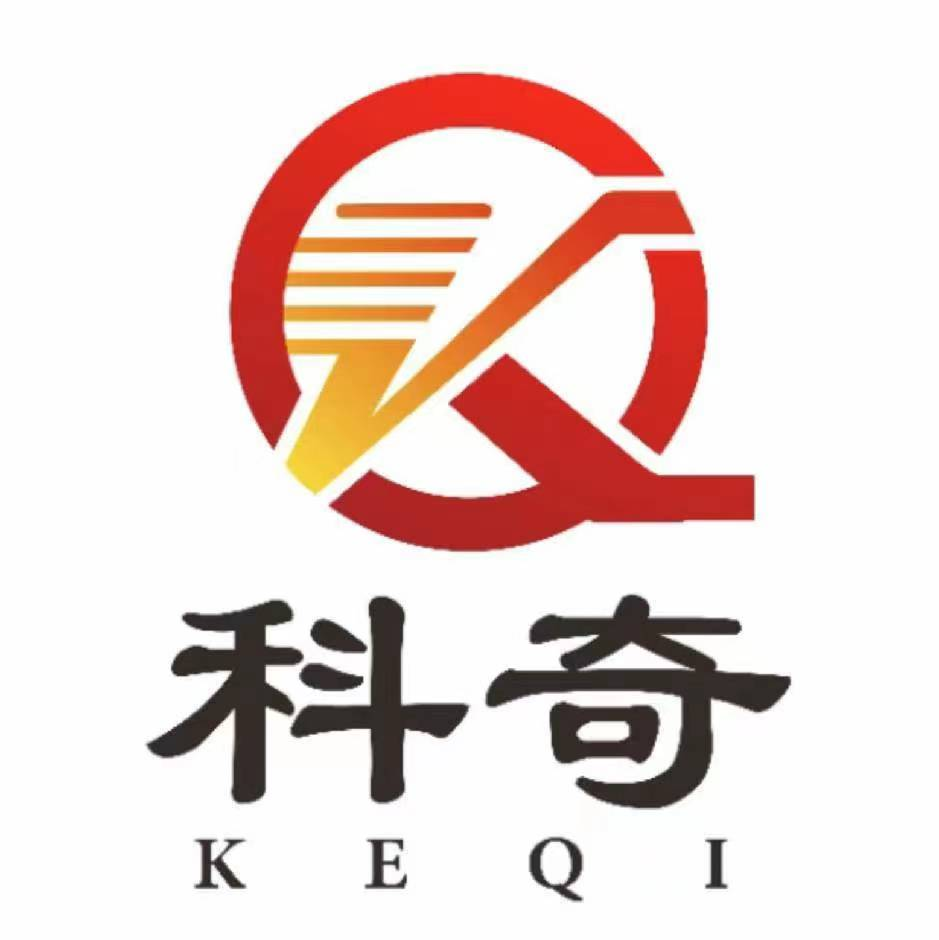 佛山市科奇明軒酒店家具有限公司