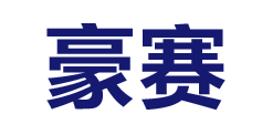 邢臺豪賽機械制造廠